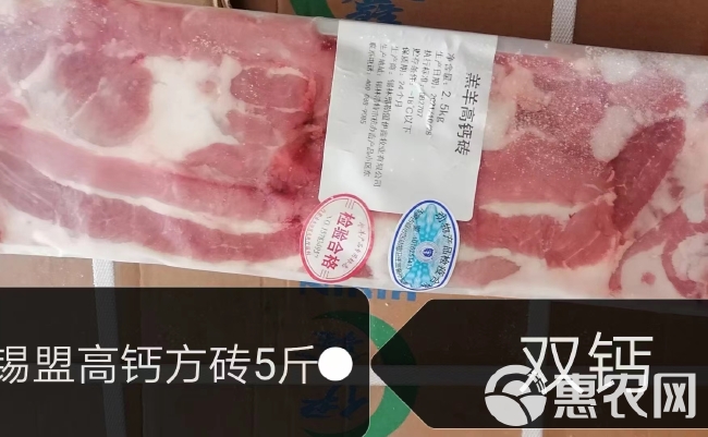 锡盟苏尼特羊肉，纯散养草地溜达羊，来自蒙古大草原的馈赠