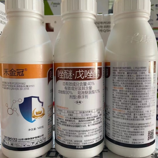 荔浦市農(nóng)藥化肥技術