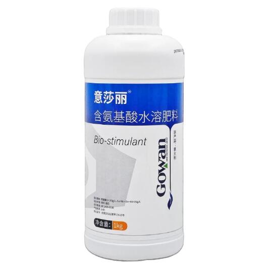 意大利意莎丽氨基酸水溶肥料叶面肥茉莉花花卉蔬菜水果叶面肥