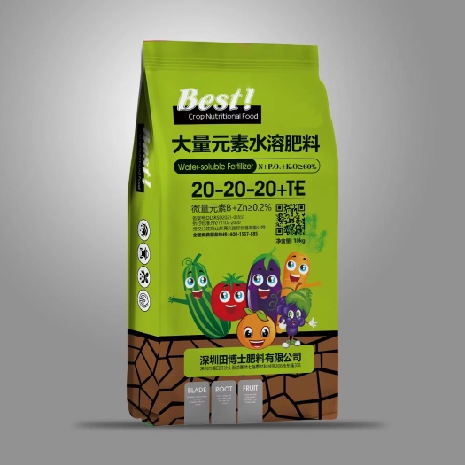 寿光市大量元素水溶肥高氮