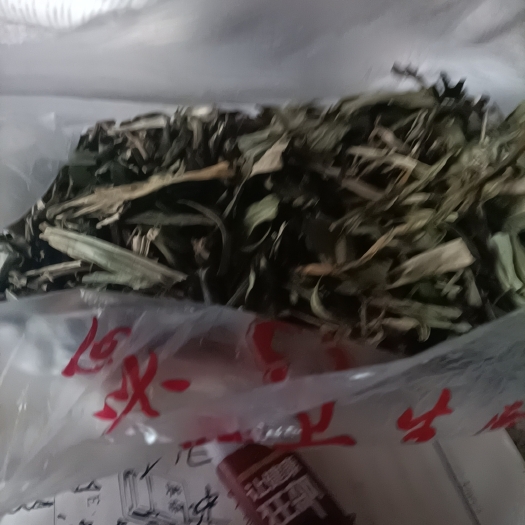 新安县小柴胡