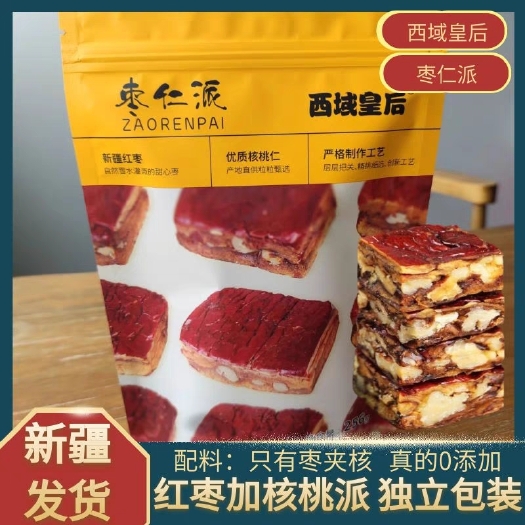 乌鲁木齐枣仁派