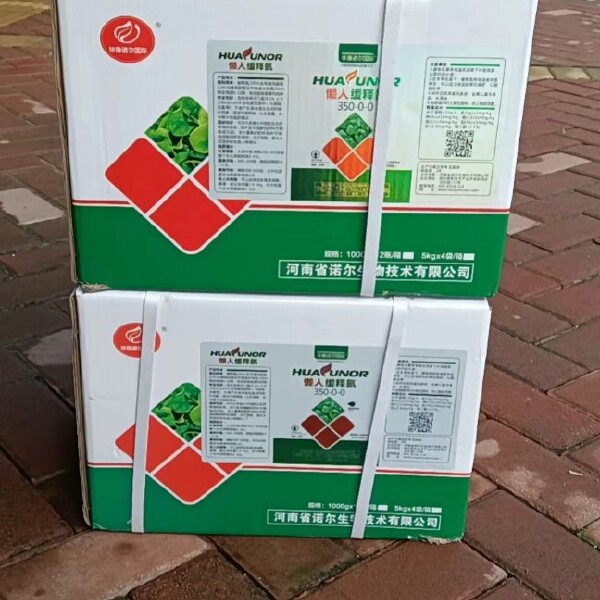 液体氮肥缓释氮肥替代尿素使用的追肥促进生长茎秆粗壮