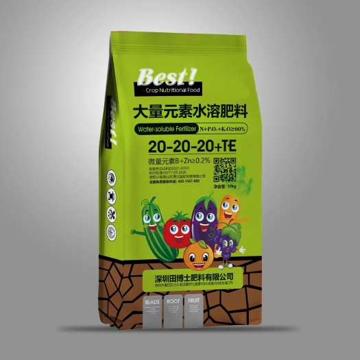 寿光市大量元素水溶肥平衡