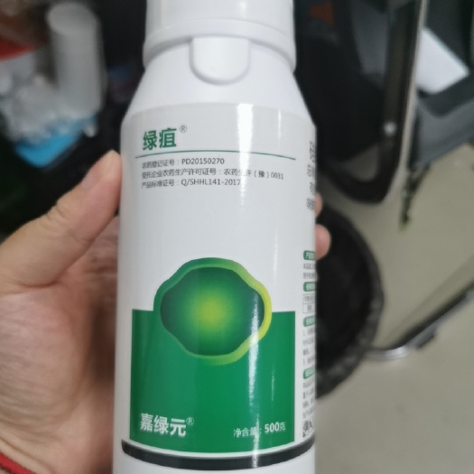 25%硅唑咪鲜胺