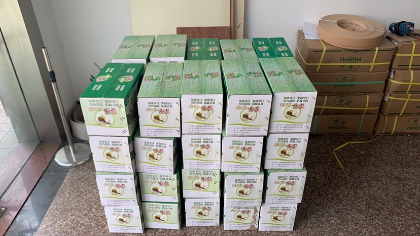 奉贤庄行蜜梨