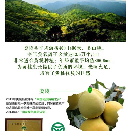 长沙个大挑战你的味蕾