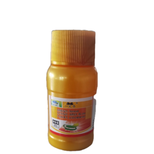 兰陵县保丰杀虫剂一定吊/一定吊12%虱螨脲虫螨腈果蔬玉米花生