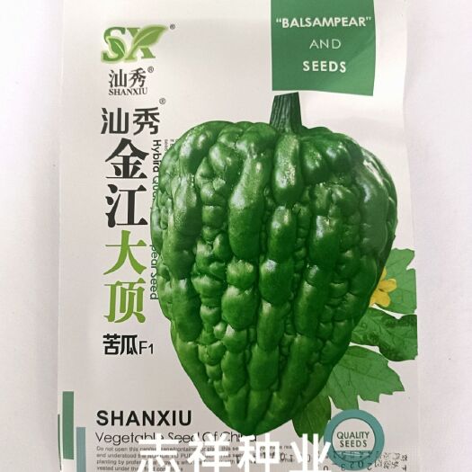 华容县广东汕秀金江大顶苦瓜种子杂交早熟苹果苦瓜籽果大肉厚单瓜重1斤