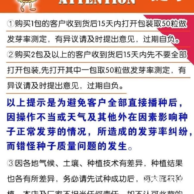 广东汕秀金江大顶苦瓜种子杂交早熟苹果苦瓜籽果大肉厚单瓜重1斤