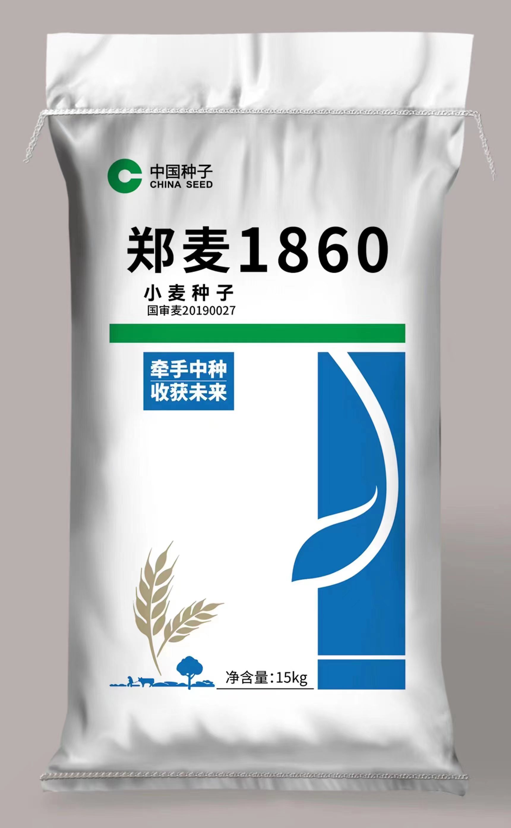百农207 抗倒抗病抗倒春寒 穗大落黄好 耐冻耐寒耐盐碱！