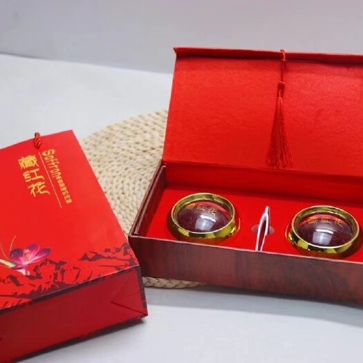 西宁藏红花花丝精美礼盒装 伊朗藏红花一克14.8元