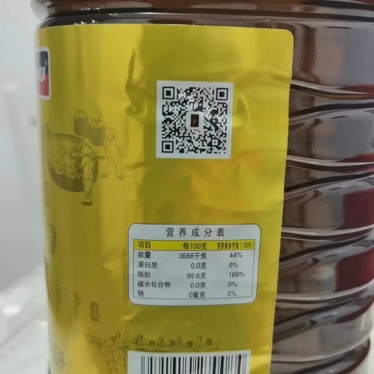 成都贵州菜籽油批发。非转基因。5升装