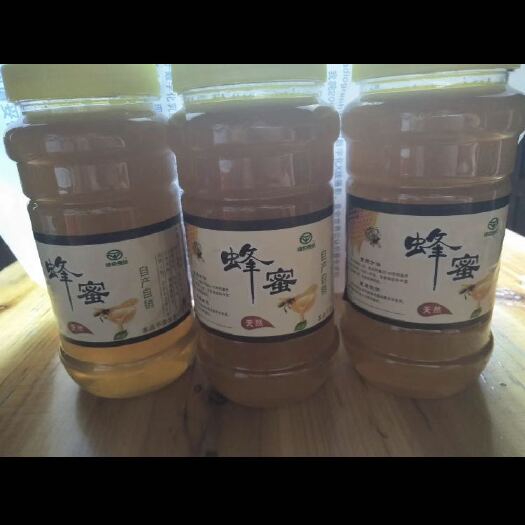 南充农村深山纯土蜂蜜中蜂蜂蜜