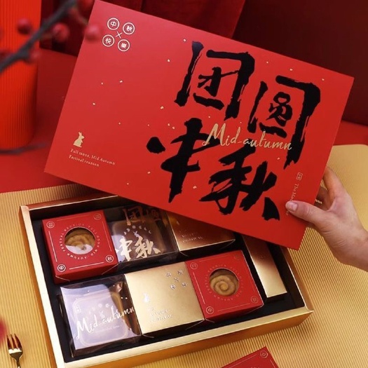 福清市别样月饼｜闽南大饼??宝藏月饼??中秋送礼佳选