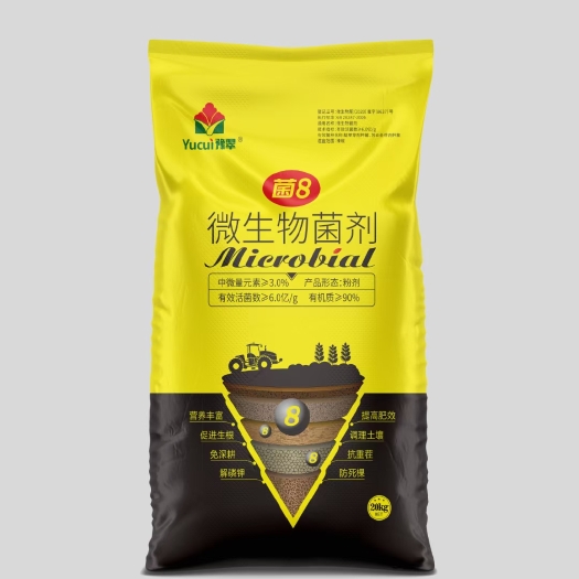 新密市微生物菌剂