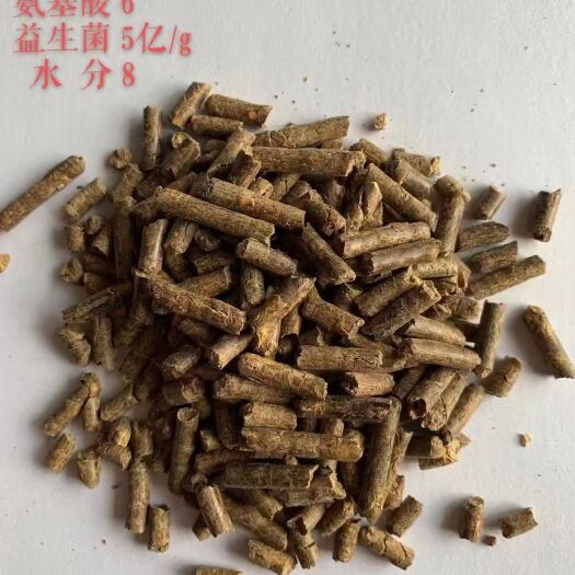五莲县饲料级纯粮柱状有机菌肥