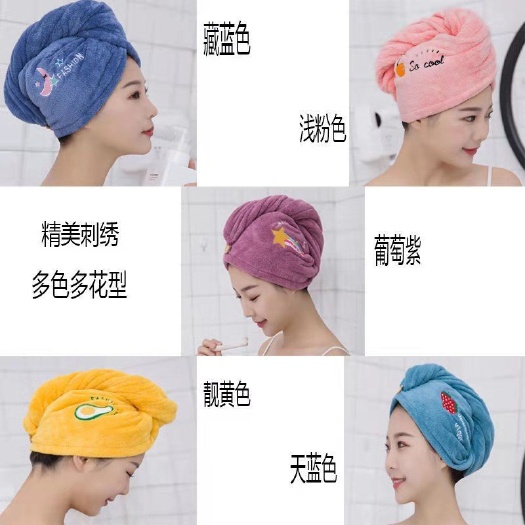蠡县珊瑚绒毛巾系列产品 源头厂家