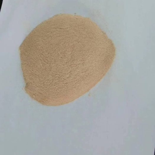 济南小肽蛋白蛋白80-90