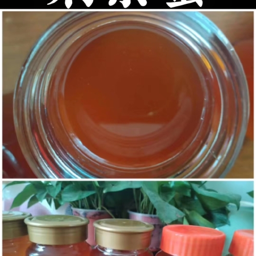 郑州农家蜂蜜
