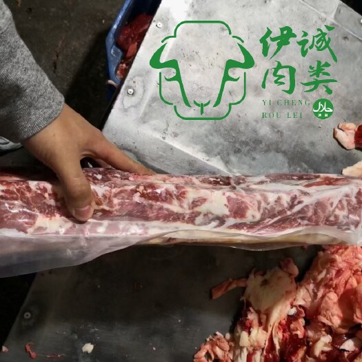 大厂县牛外脊