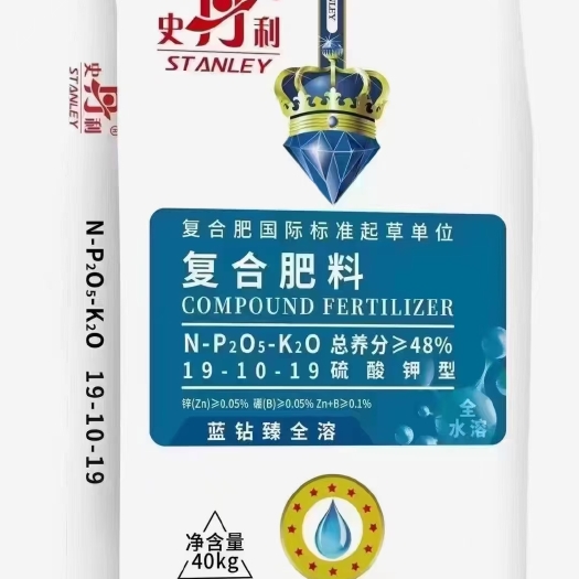 南宁史丹利复合肥料
