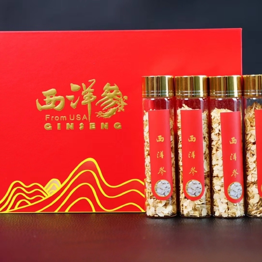 广州西洋参批花旗参礼盒6支管装男女滋补品伴手好礼送出心意