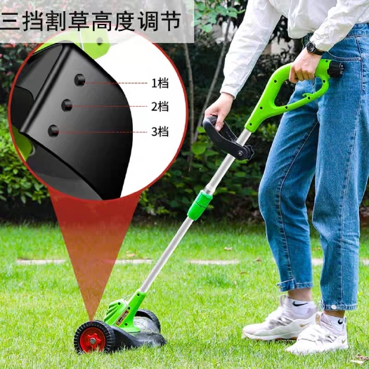 福安市电动割草机家用小型多功能除草机手推草坪修剪机剪草机插电打草机