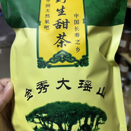 金秀县广西大瑶山甜茶无农药化肥
