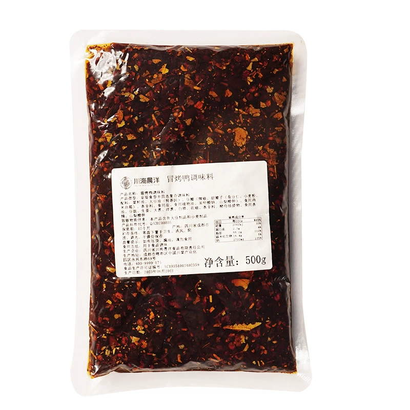 四川冒烤鸭专用底料商用餐饮配方麻辣拌调料红油冒菜底料批发