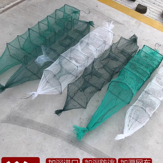 福安市精品黄鳝笼鳝鱼泥鳅笼龙虾捕虾笼网地网笼渔具工具