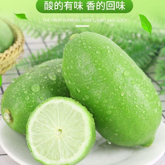 广州5斤香水柠檬薄皮浓香型奶茶店专用手打柠檬茶鲜