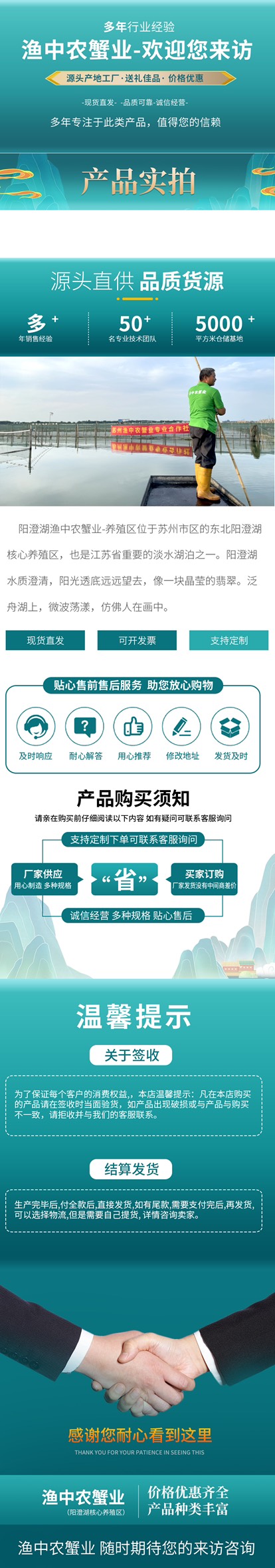 大闸蟹阳澄湖镇大闸蟹批发大闸蟹礼盒装，中秋送礼、团购一手货源