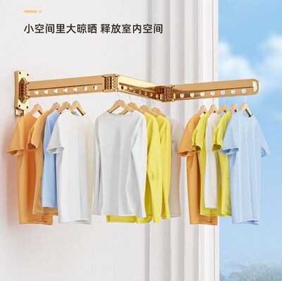 常州家用壁挂式晾衣架 阳台卫生间都可以使用