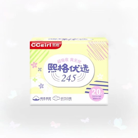 宁晋县熙格优选245m
卫生巾