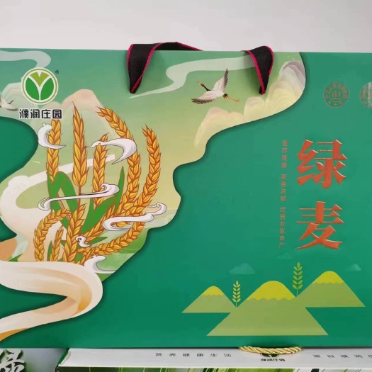范县线面