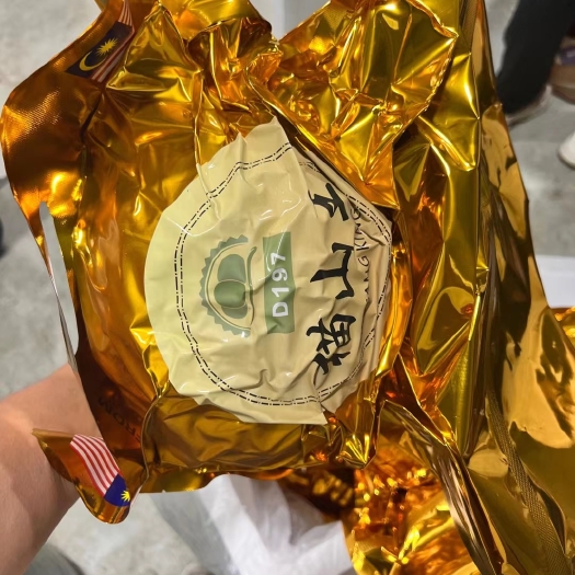广州猫山王D197  黑刺D200  101