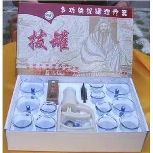 安国市12罐家用真空抽气式拔罐拔火罐非玻璃器材送刮痧板+油包邮