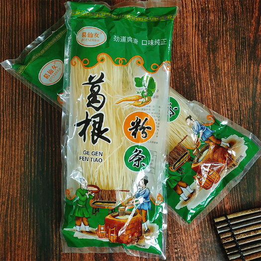 南漳县葛仙女农家葛根粉条正品纯手工葛粉条优质袋装粉丝天然葛根酸辣粉
