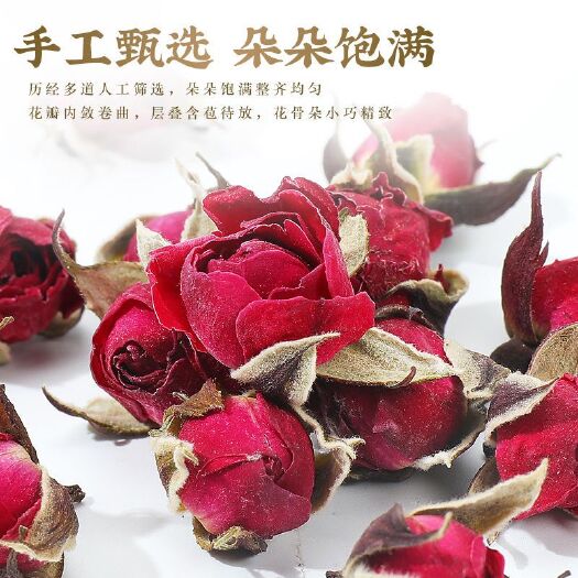 昆明金边玫瑰云南玫瑰级干玫瑰花干花批发玫瑰花干花