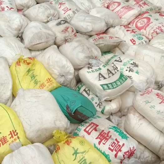 来宾豆渣430    发酵豆渣550