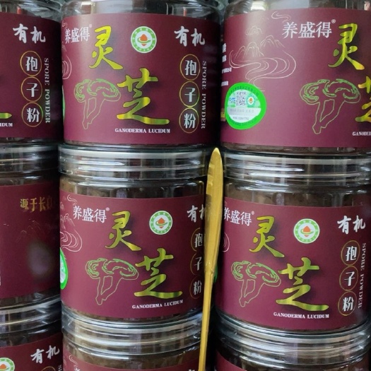 广州孢子粉