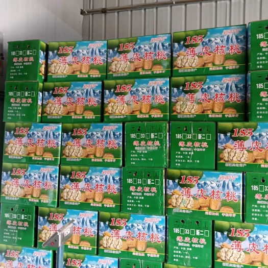 乌鲁木齐新疆薄皮核桃