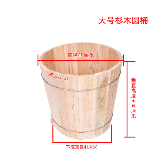 杉木桶土养蜂桶圆桶加厚原木色蜂箱标准箱中锋土养箱诱蜂箱不煮腊