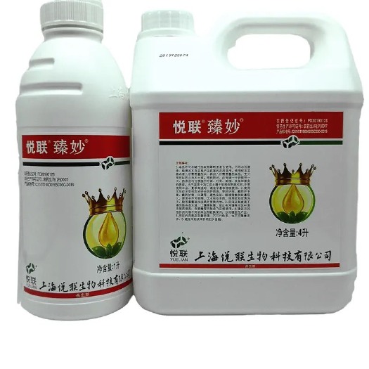 东莞市悦联矿物油果树清园剂专用介壳虫红蜘蛛烟粉虱生物农药杀虫剂包邮