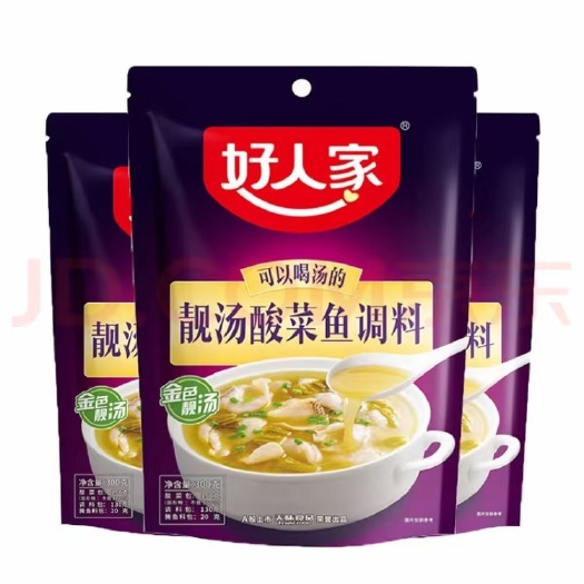 成都好人家，酸菜鱼调料包，火锅底料包