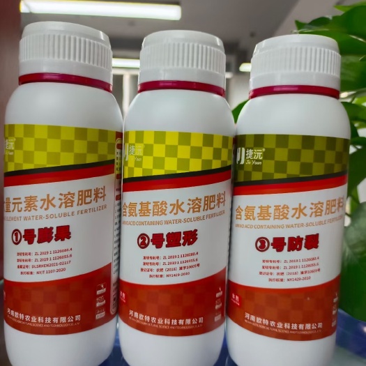 长葛市果劲暴：膨果，塑型，防裂