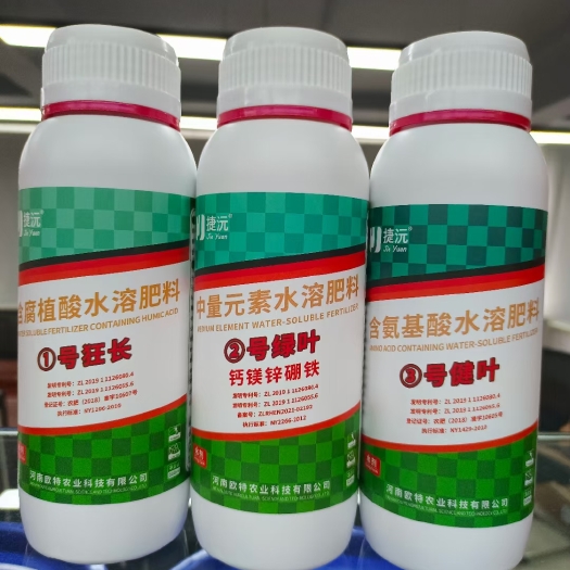 长葛市叶劲暴：狂长，绿叶，健叶