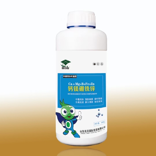 寿光市钙镁硼铁锌水溶肥