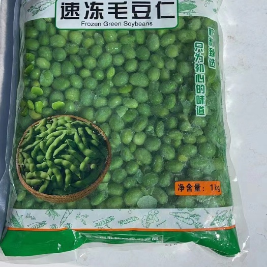 速冻毛豆仁